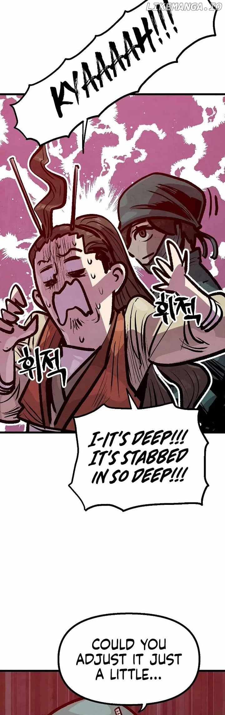 Using My Cooking Skills in a Murim World Chapter 42 39